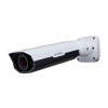 Camera bullet IP, cu lentila motorizata: IPC241E-IR-Z-IN - perete