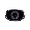 Camera bullet IP, cu lentila motorizata: IPC241E-IR-Z-IN - lentila