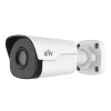 Camera bullet IP cu lentila fixa: IPC2122SR3-UPF60