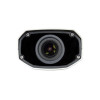 Camera IP Varifocala IPC241L-IR-IN - lentila