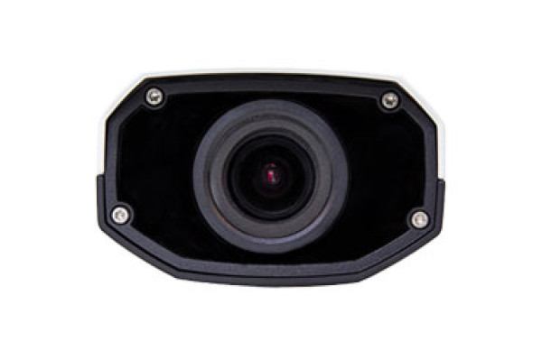 Camera bullet IP, cu lentila motorizata: IPC241E-IR-Z-IN - lentila