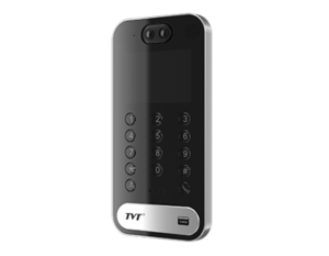 videointerfon interior